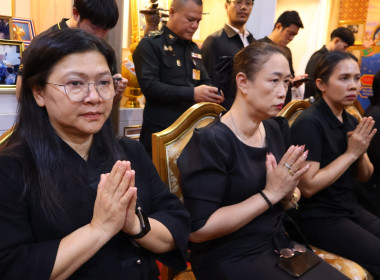 เข้าร่วมพิธีสวดพระพุทธมนต์ และเจริญจิตตภาวนาอุทิศถวายแด่ ... พารามิเตอร์รูปภาพ 7